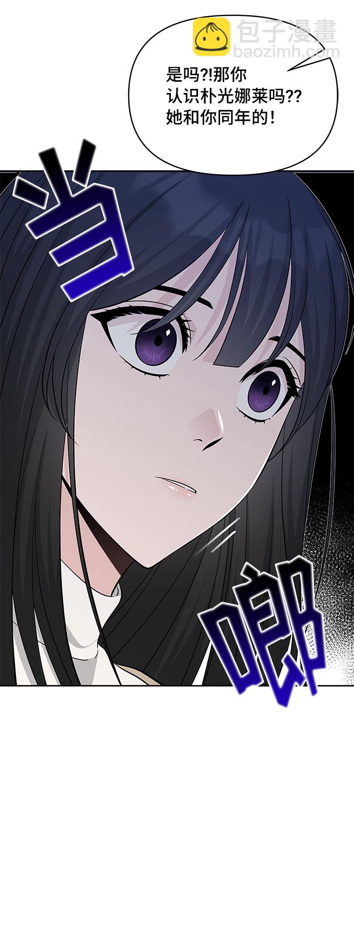 第30话64