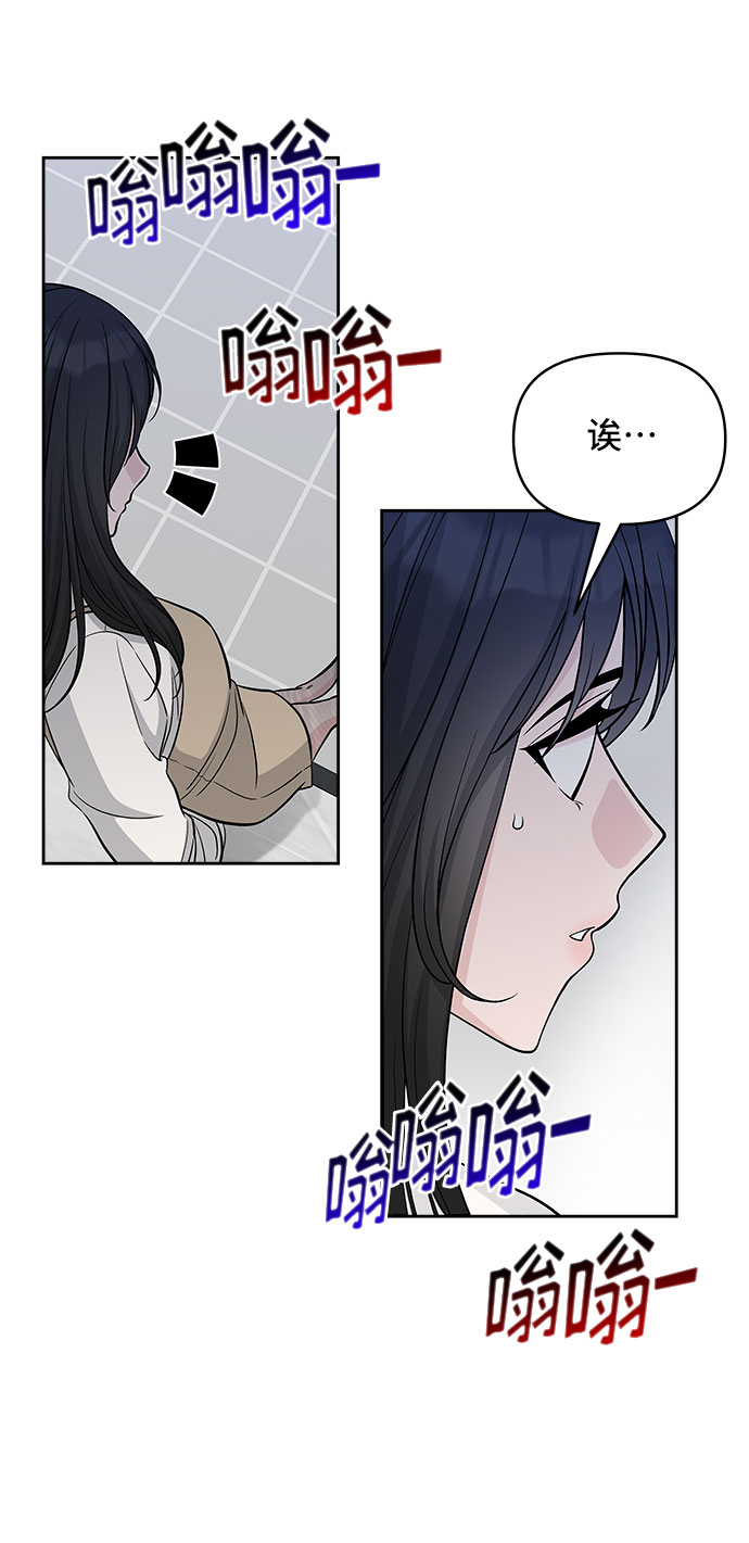 第30话68