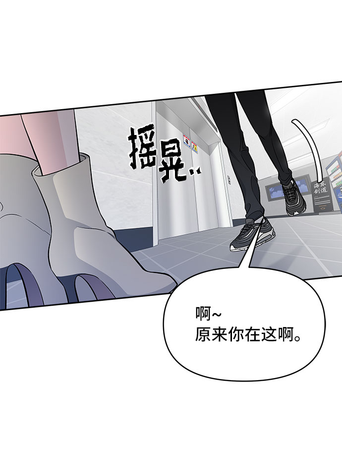 第30话71
