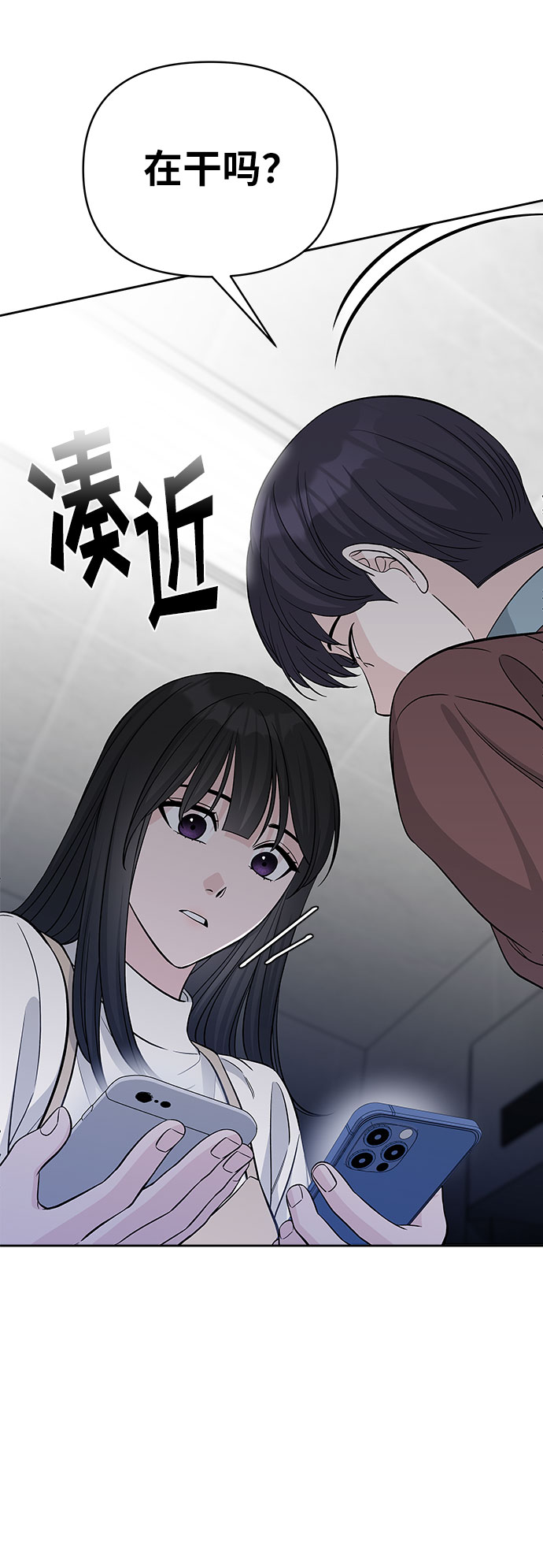 第30话72