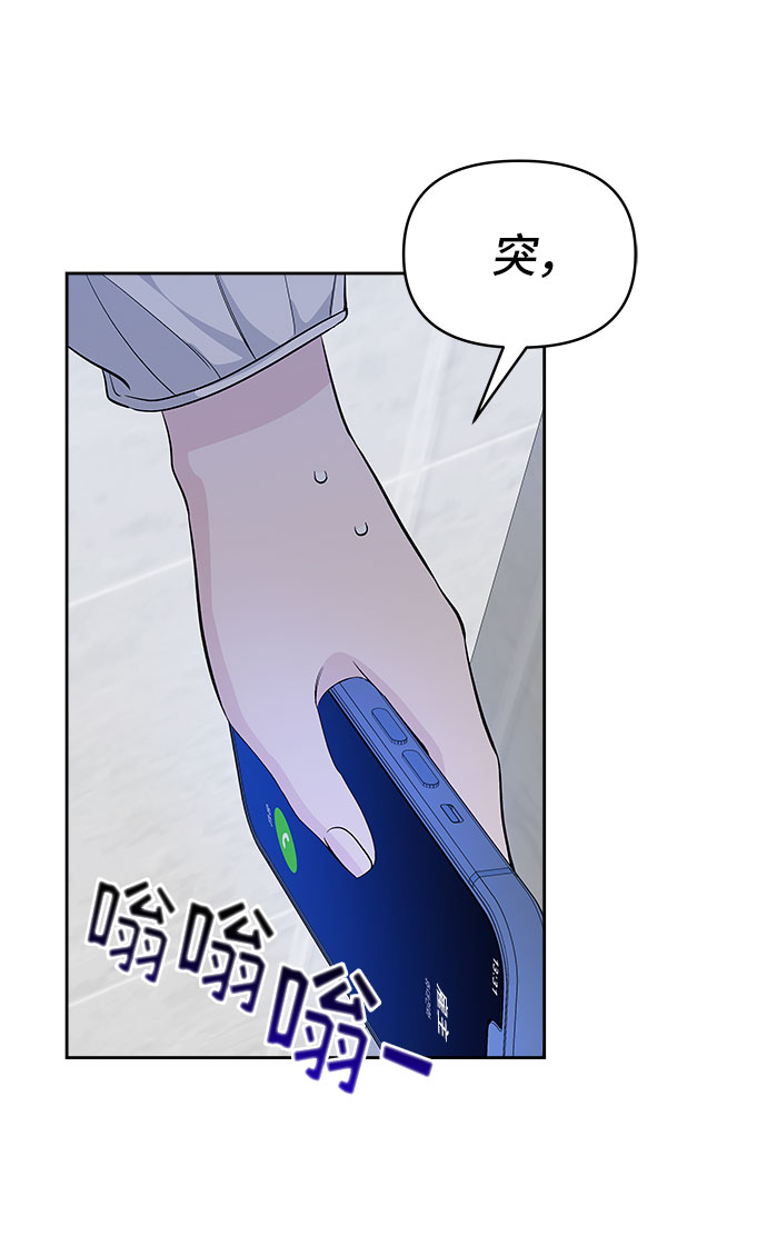 第31话15