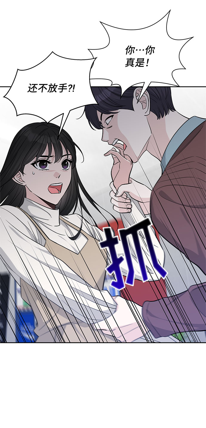 第31话39