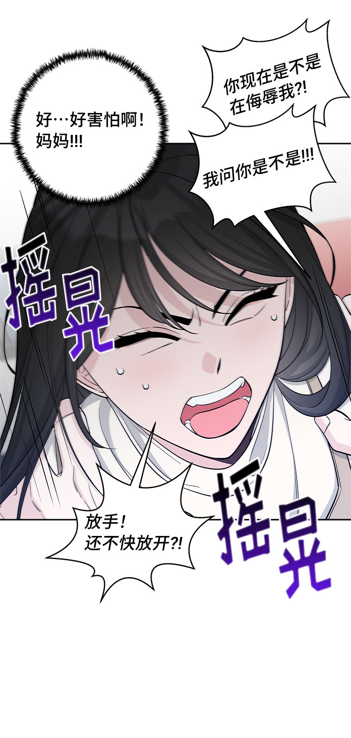 第31话40