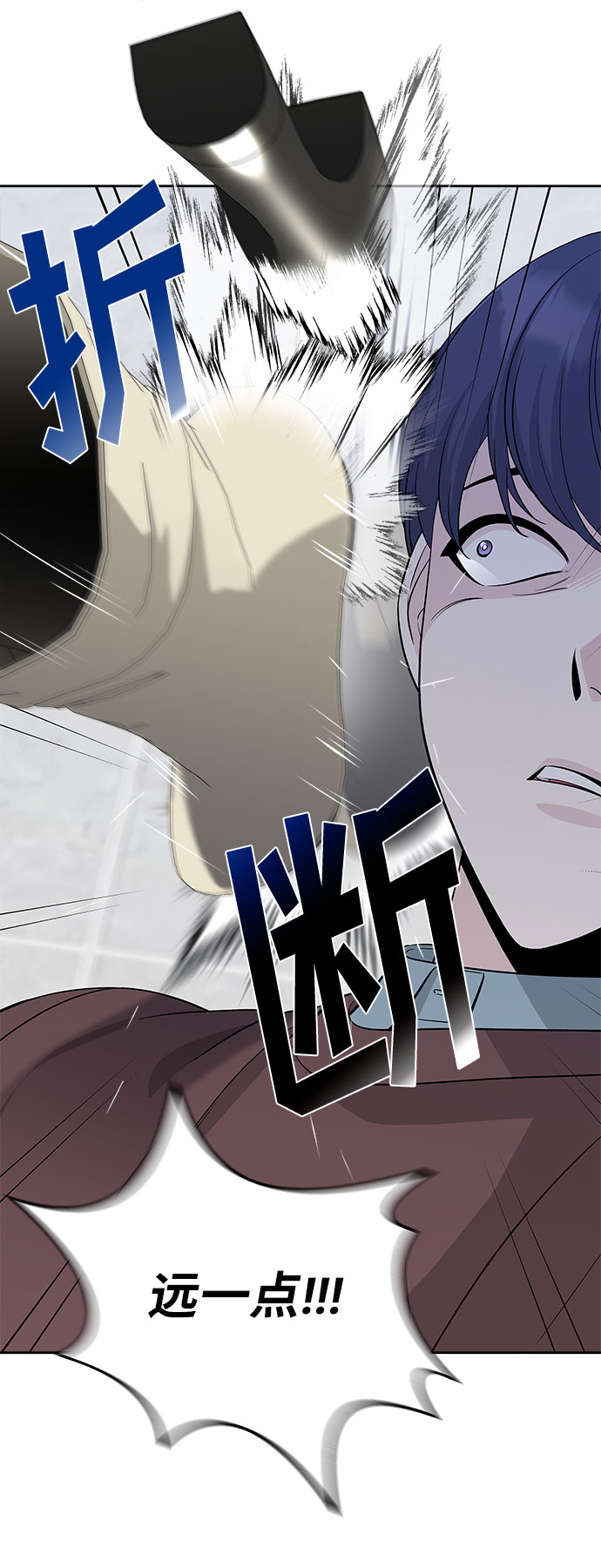 第31话42