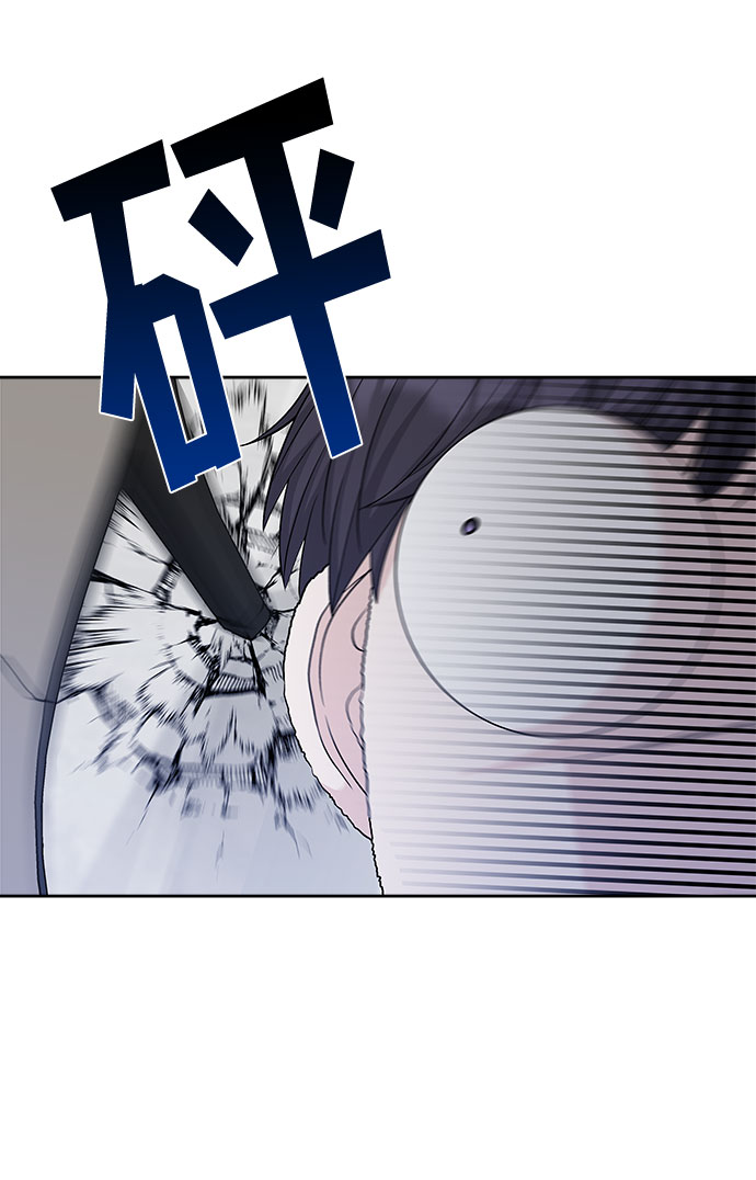 第31话45