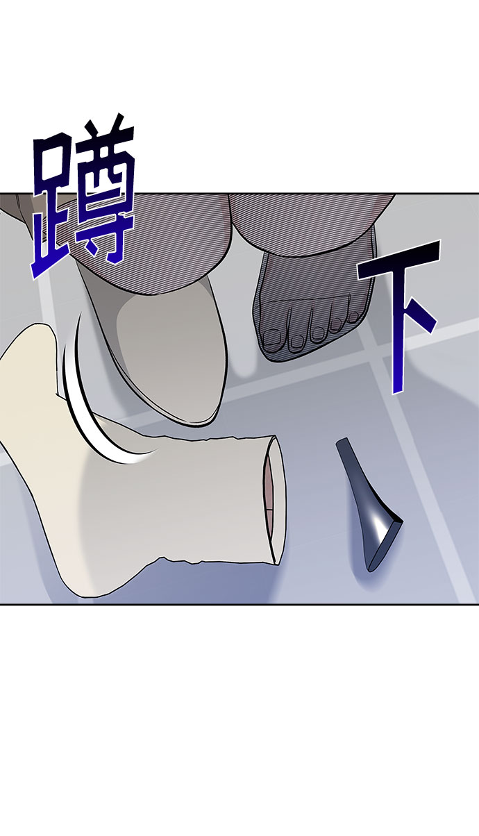 第31话57