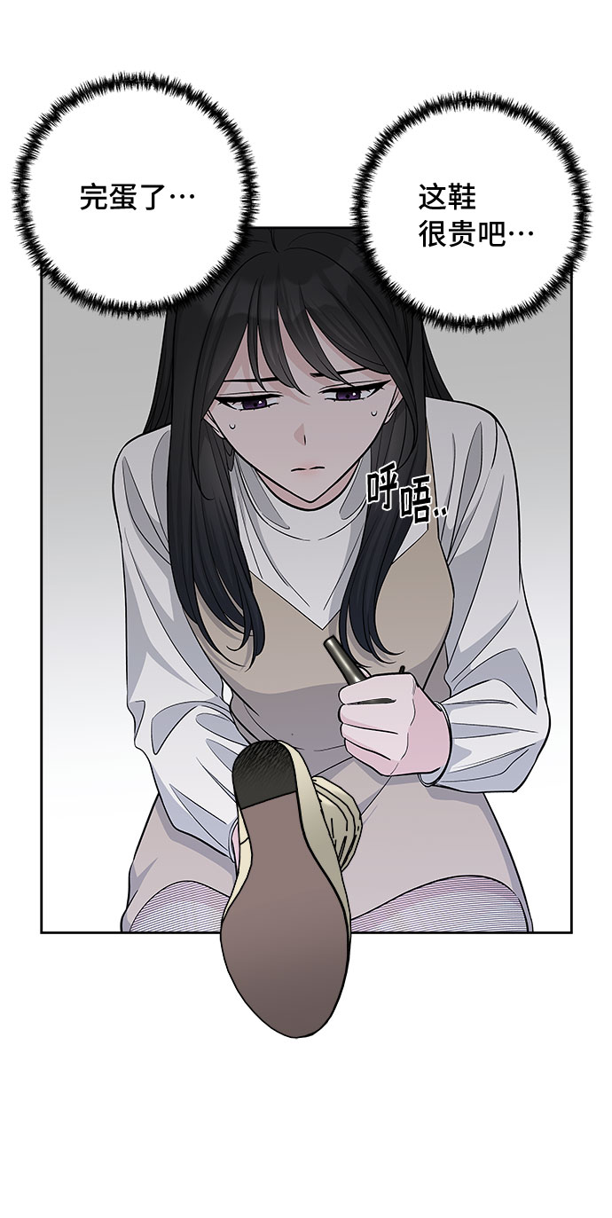 第31话58