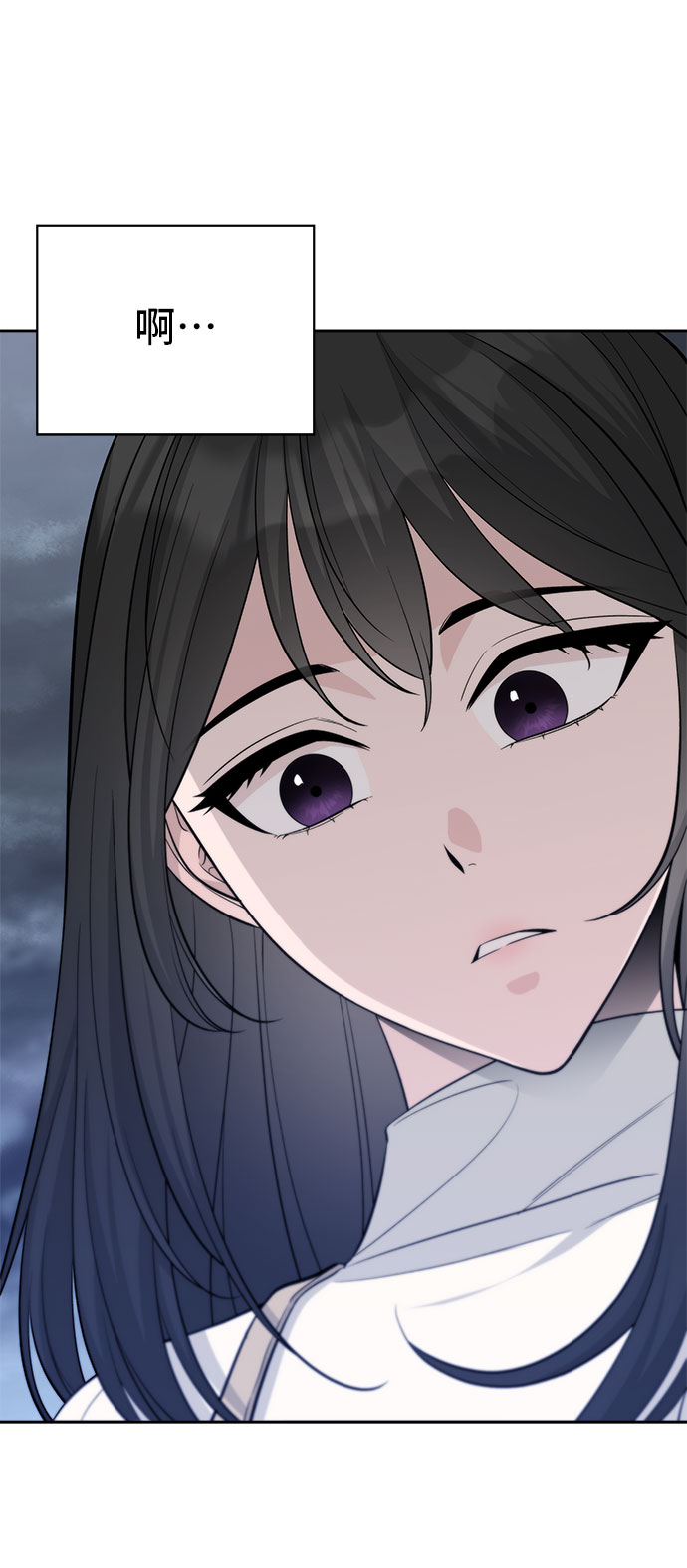 第31话65