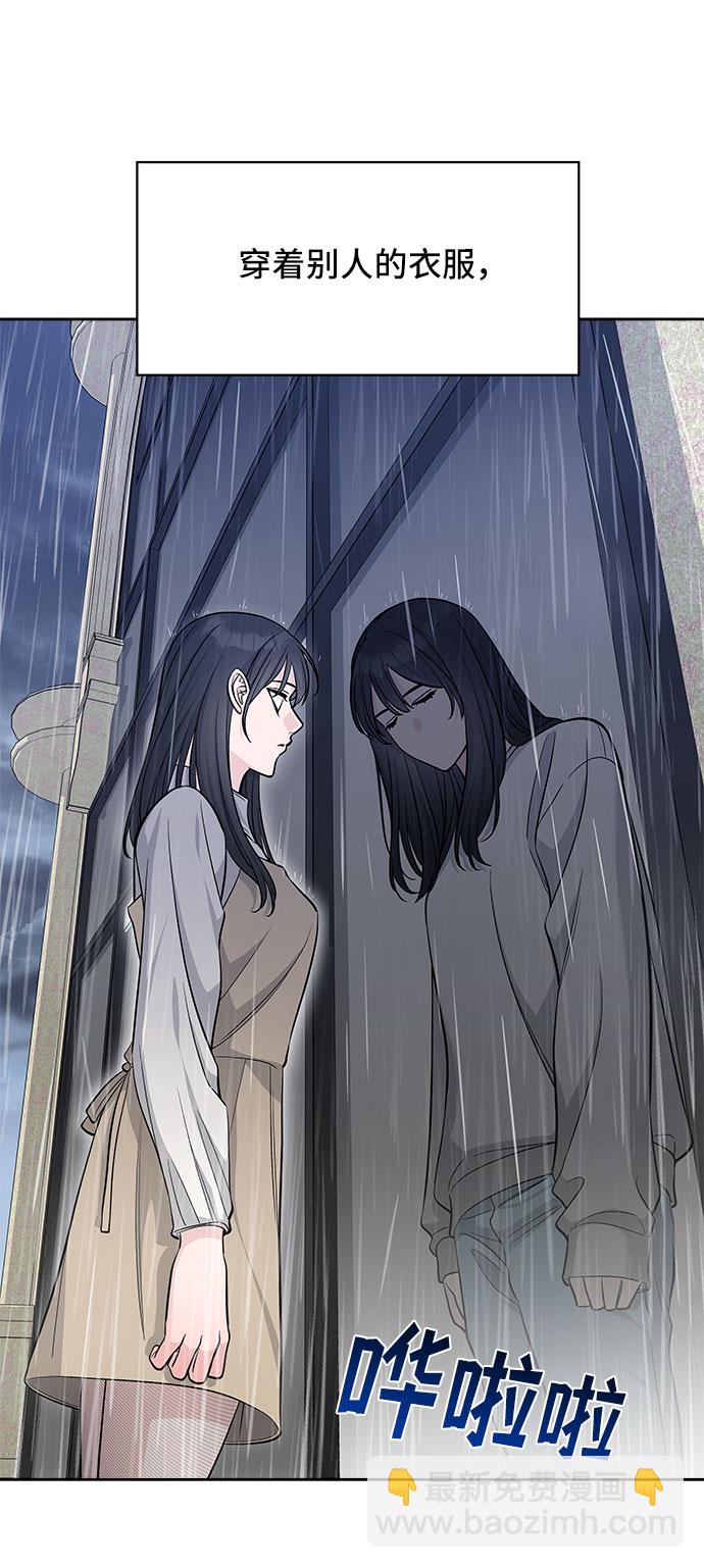 第31话72