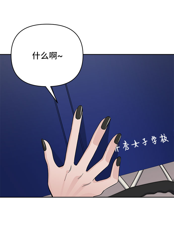 第32话26