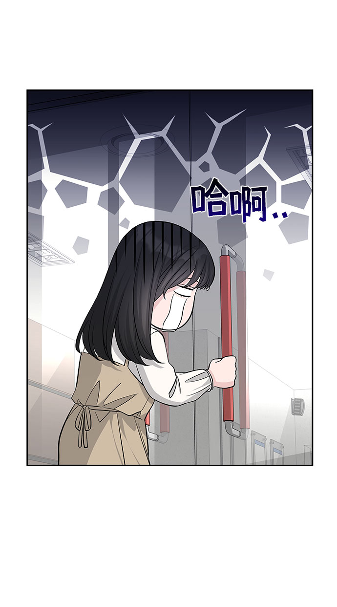 第32话32