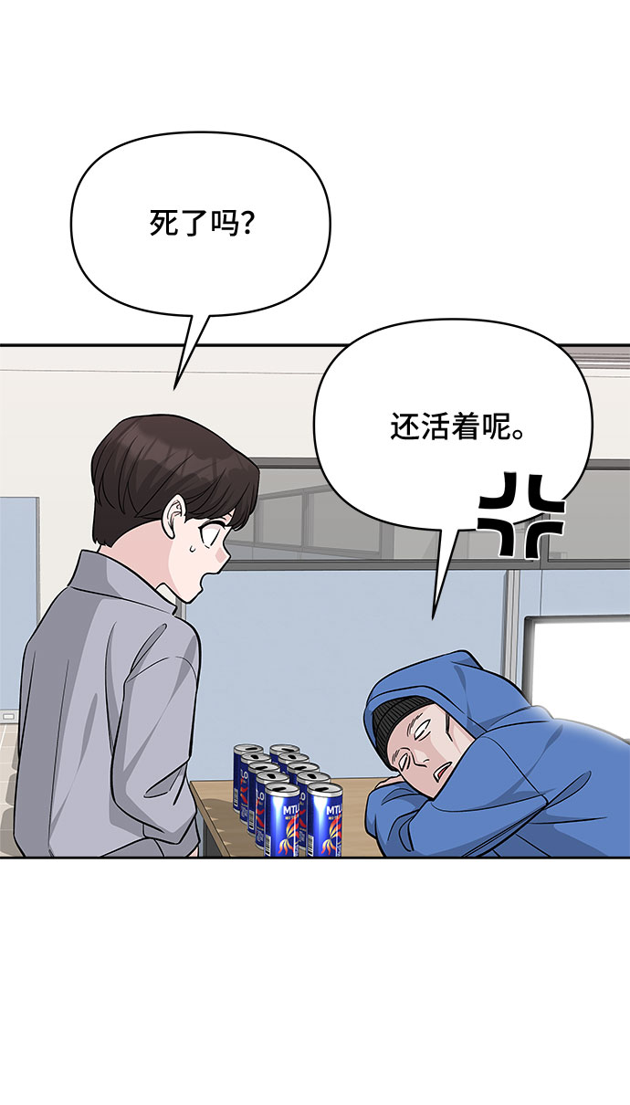 第32话36