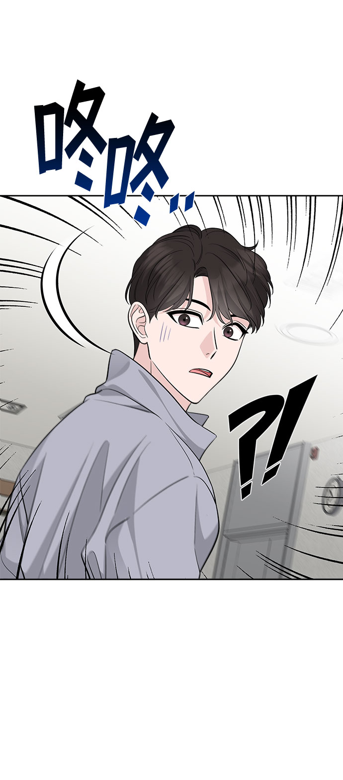 第32话56