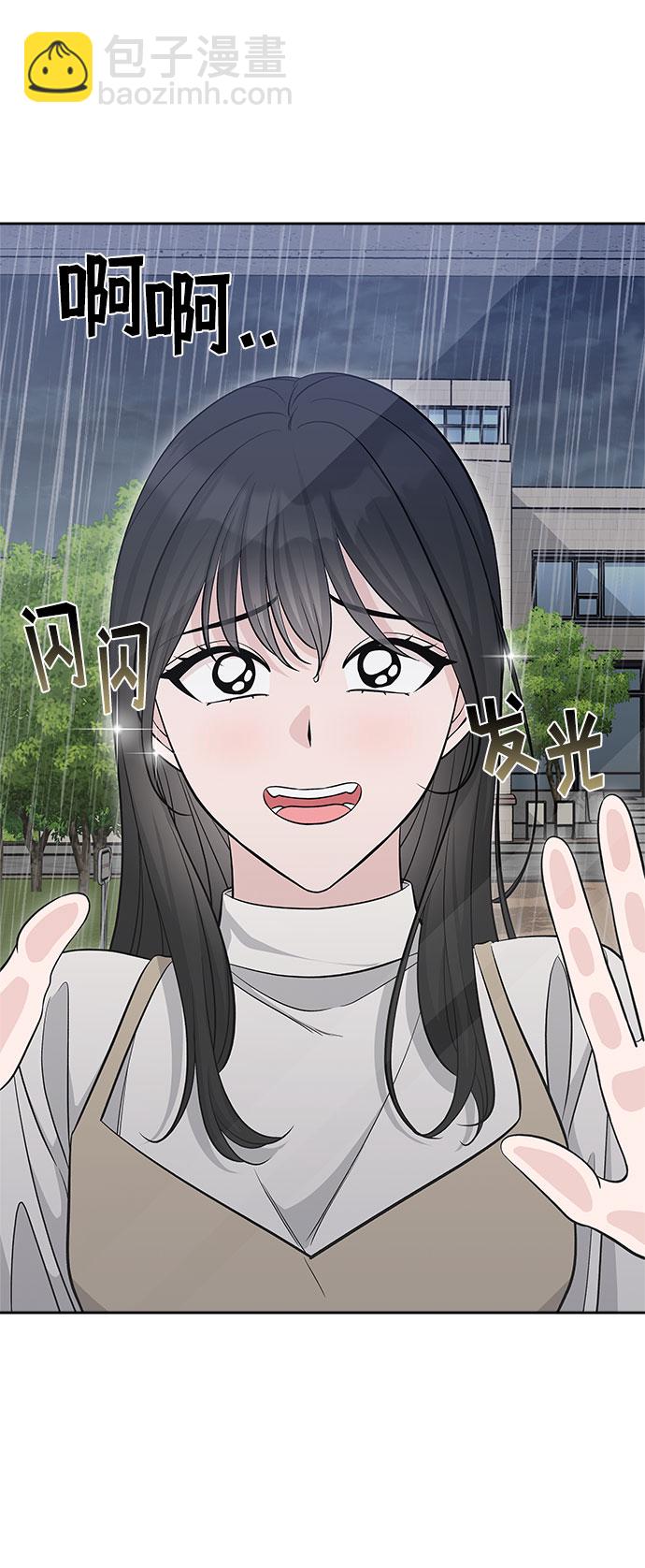 第32话58