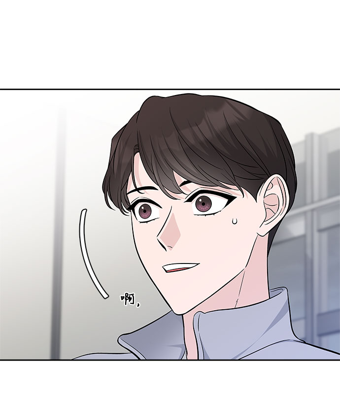 第32话61