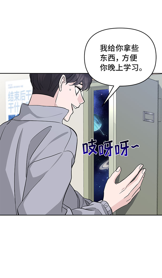 第33话1