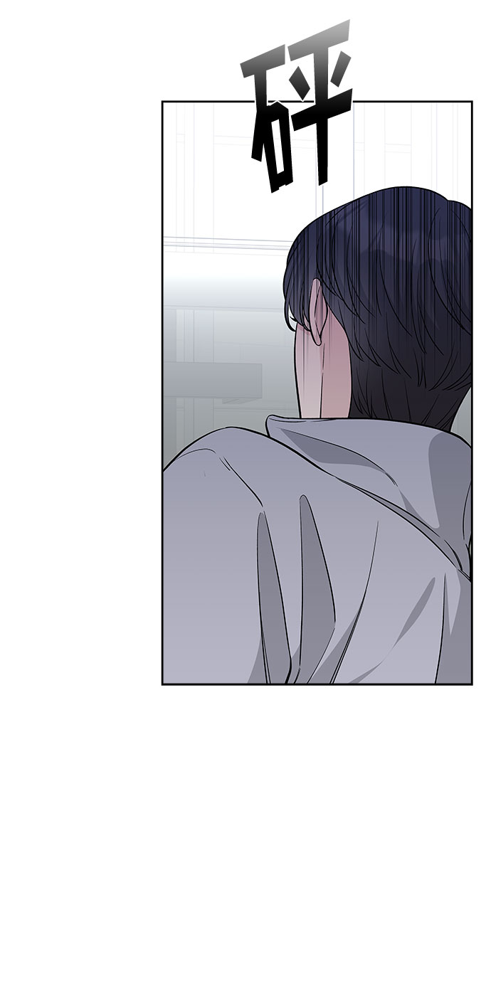 第33话11