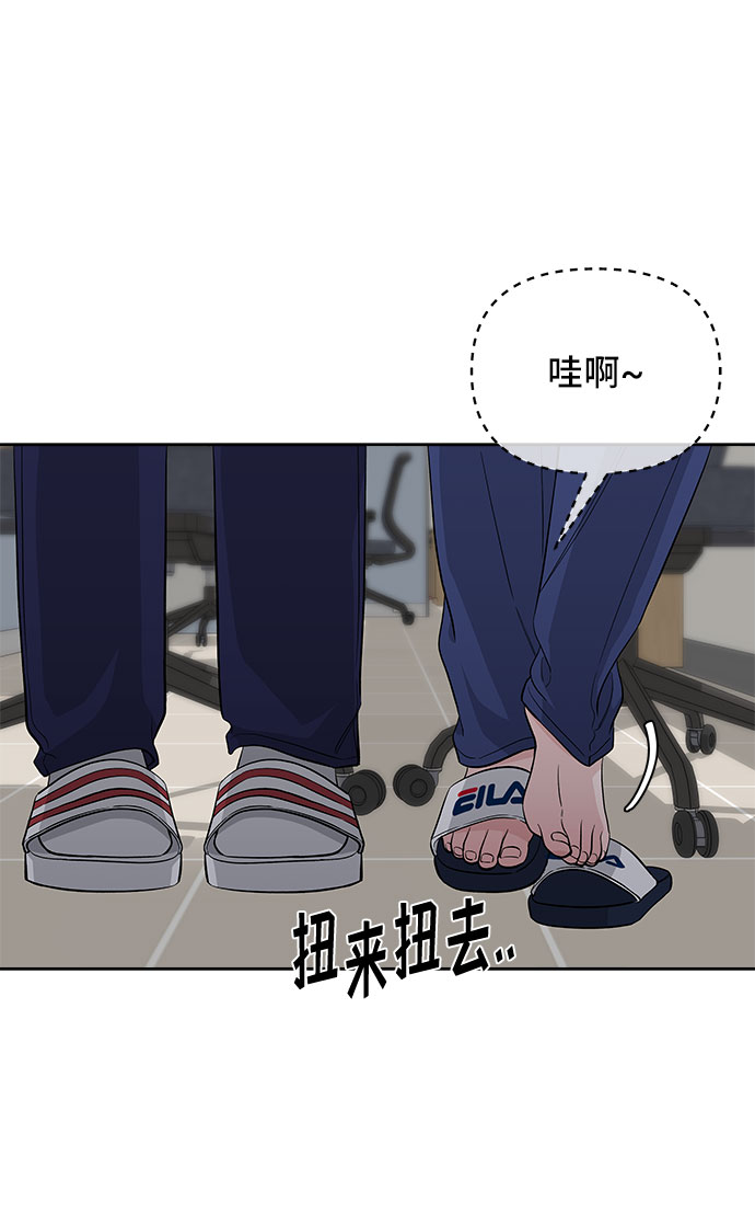 第33话15