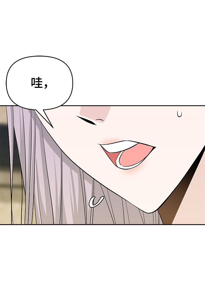 第33话22