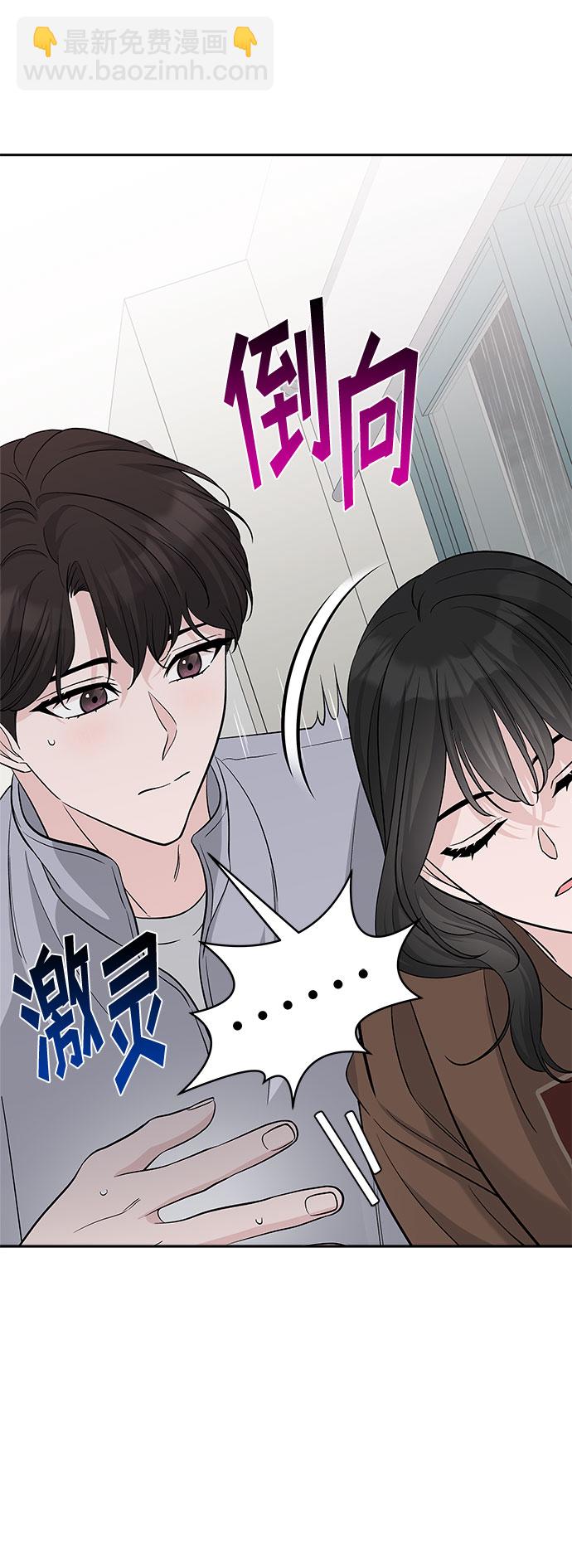 第33话30