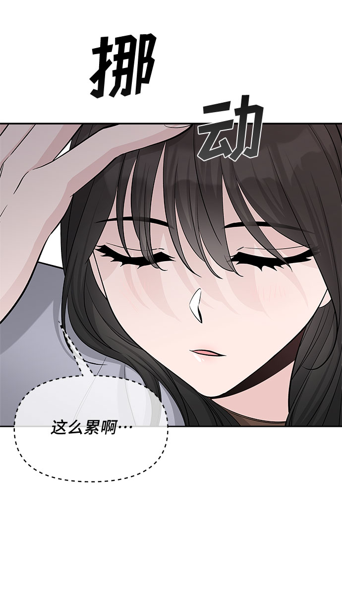 第33话31