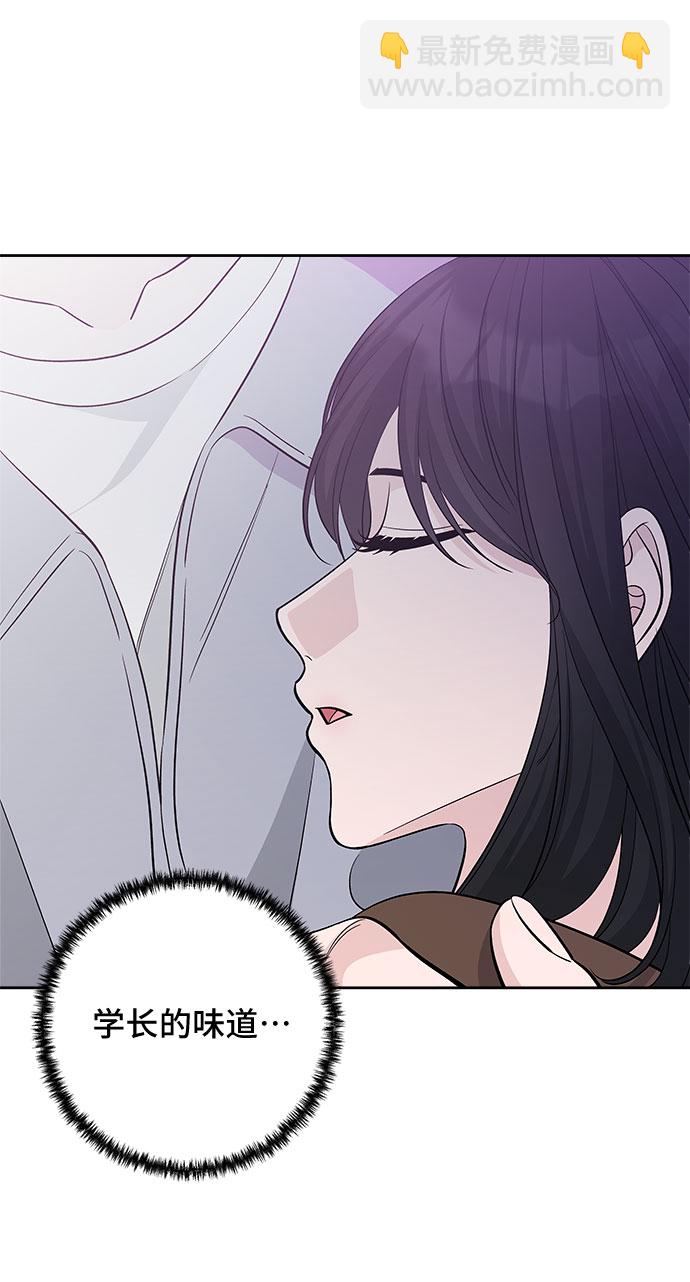 第33话32