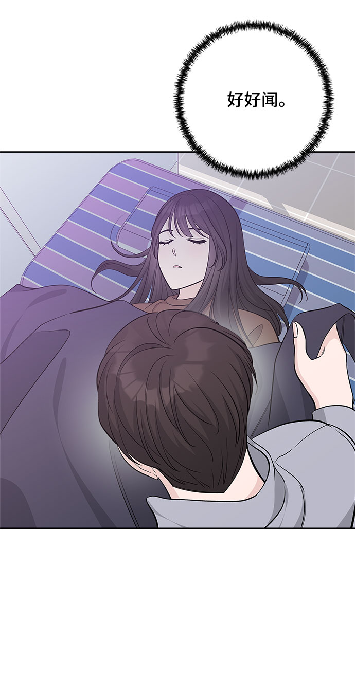 第33话33