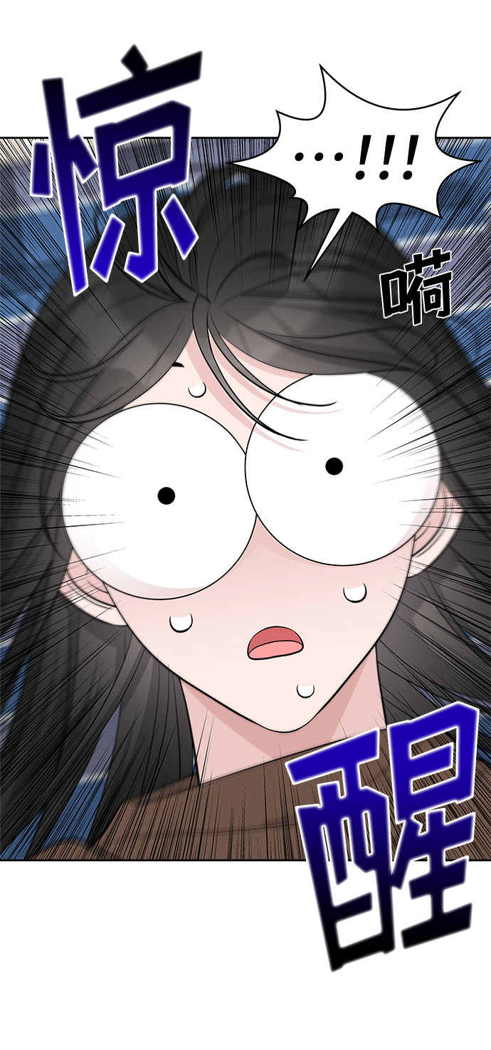 第33话35