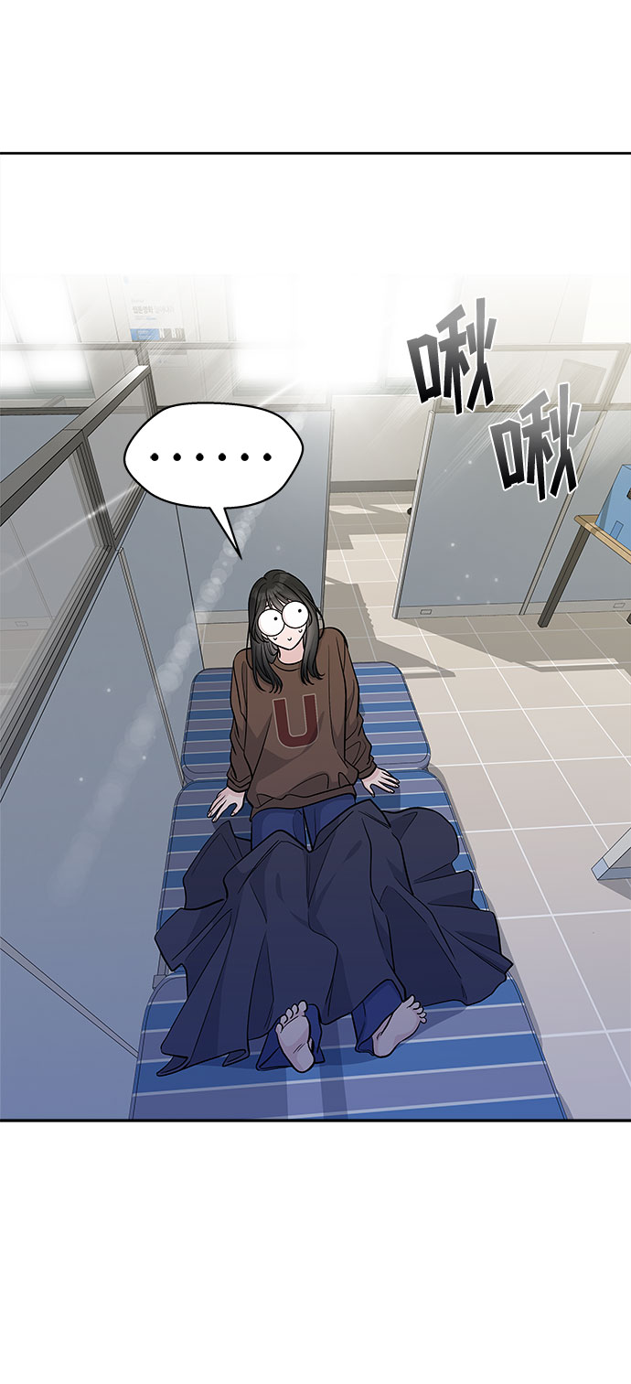 第33话36