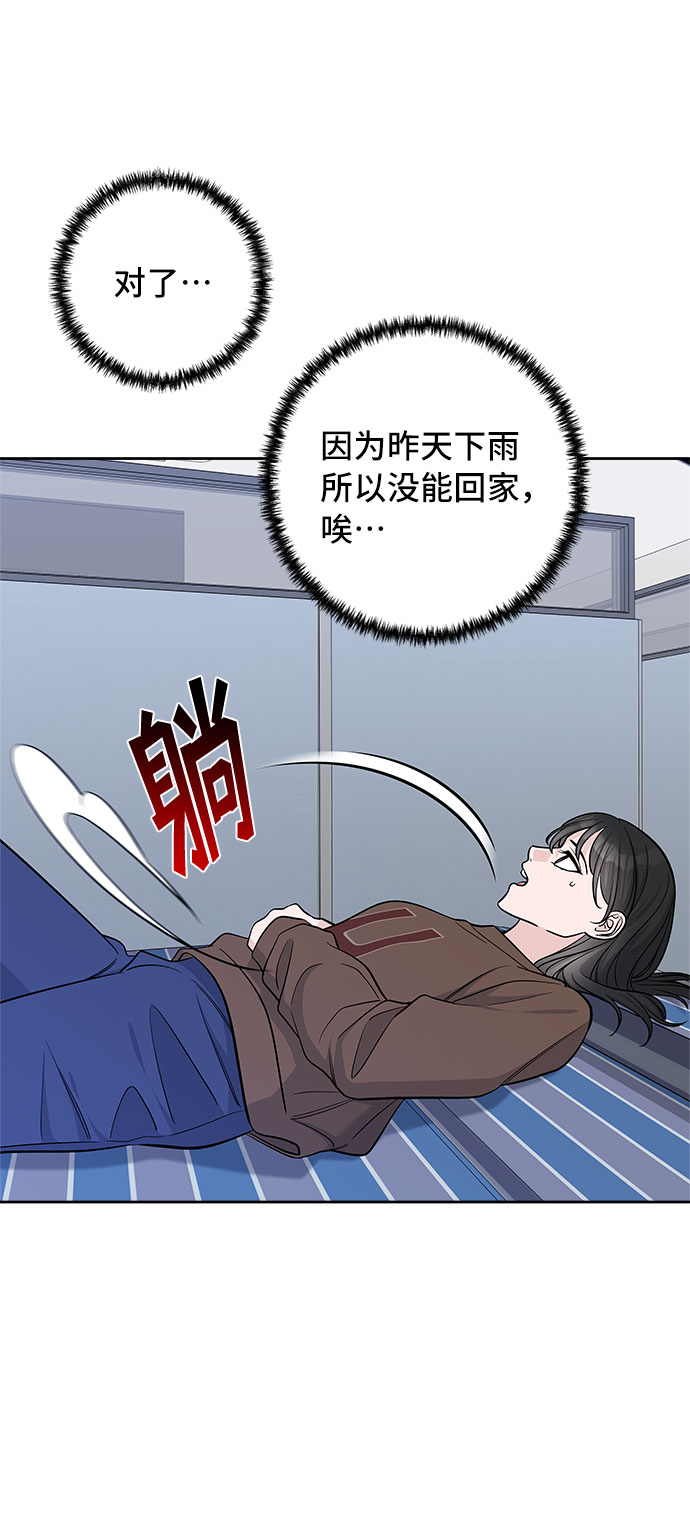 第33话37