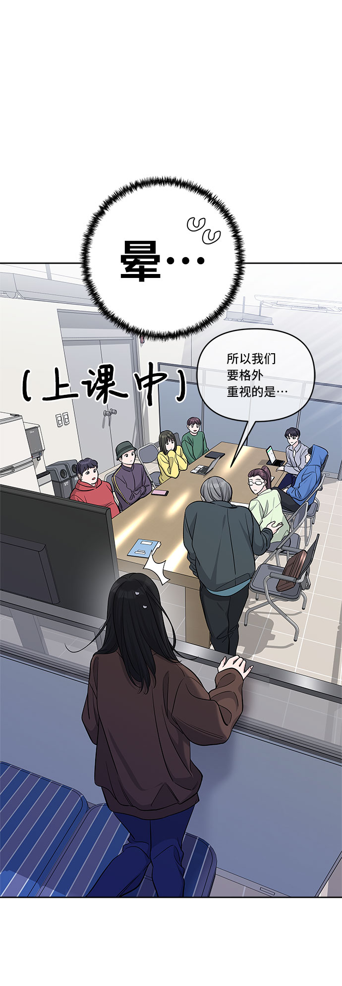 第33话39