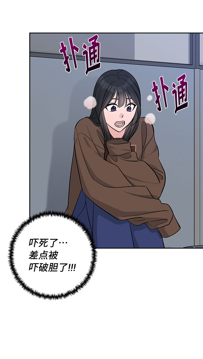 第33话43
