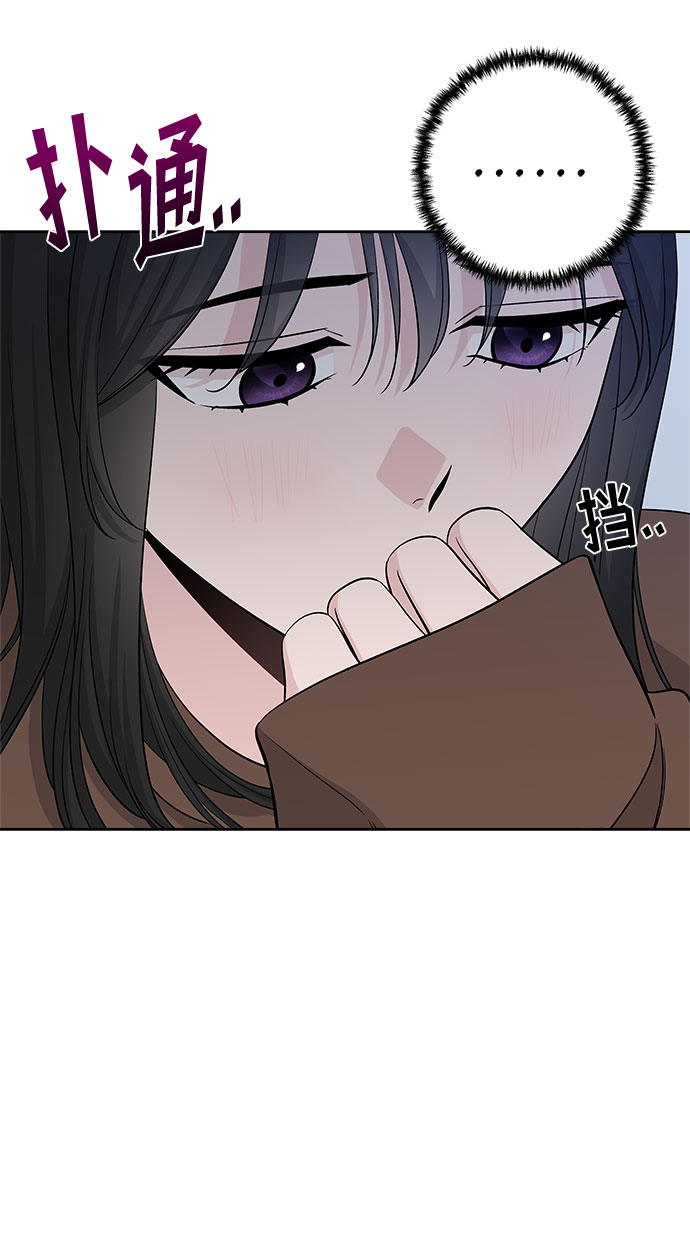 第33话44