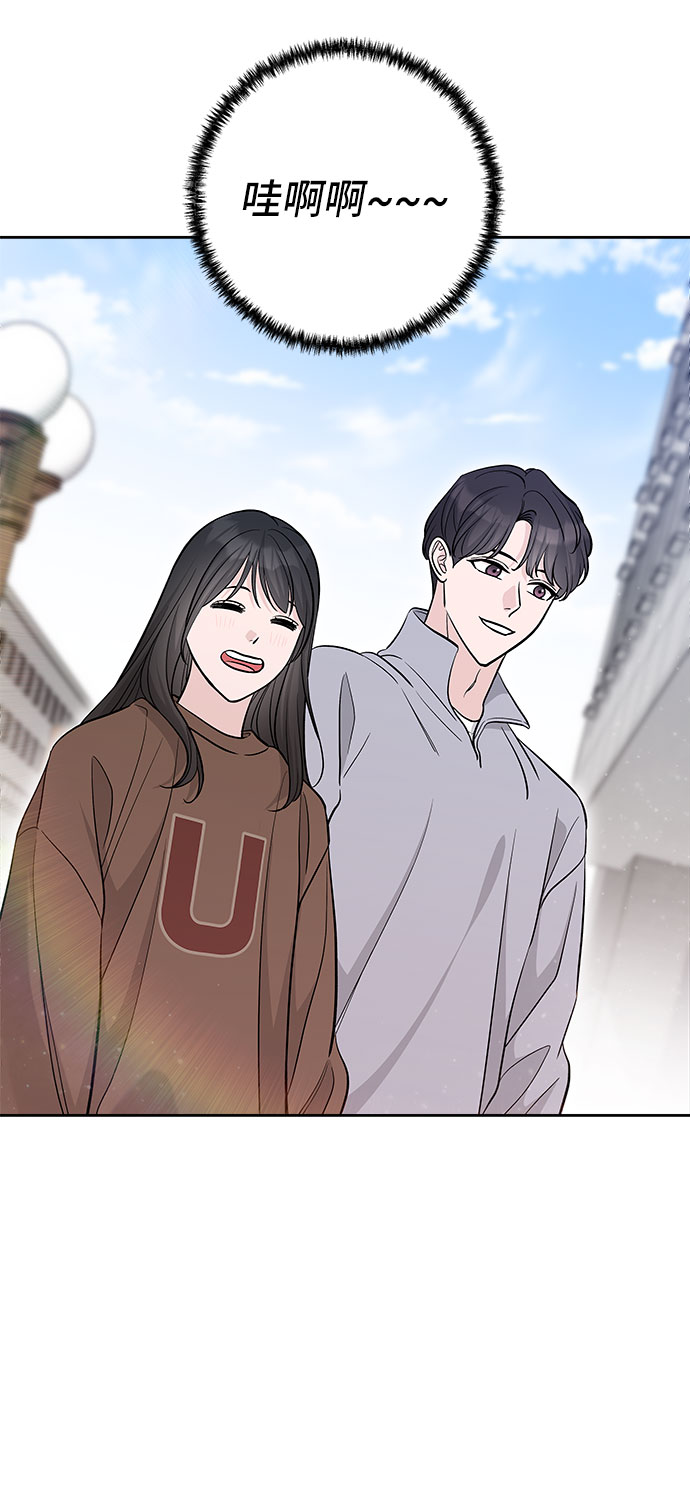 第33话57