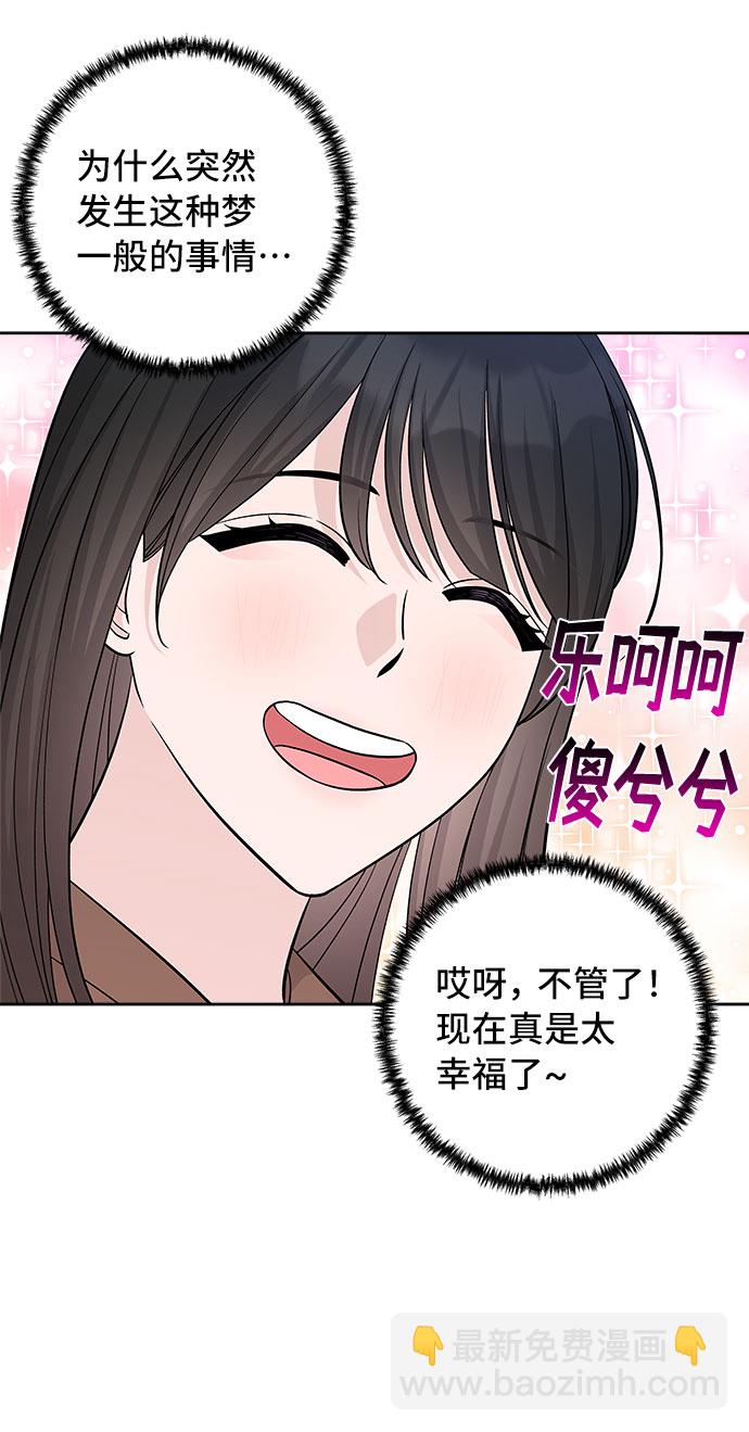 第33话58