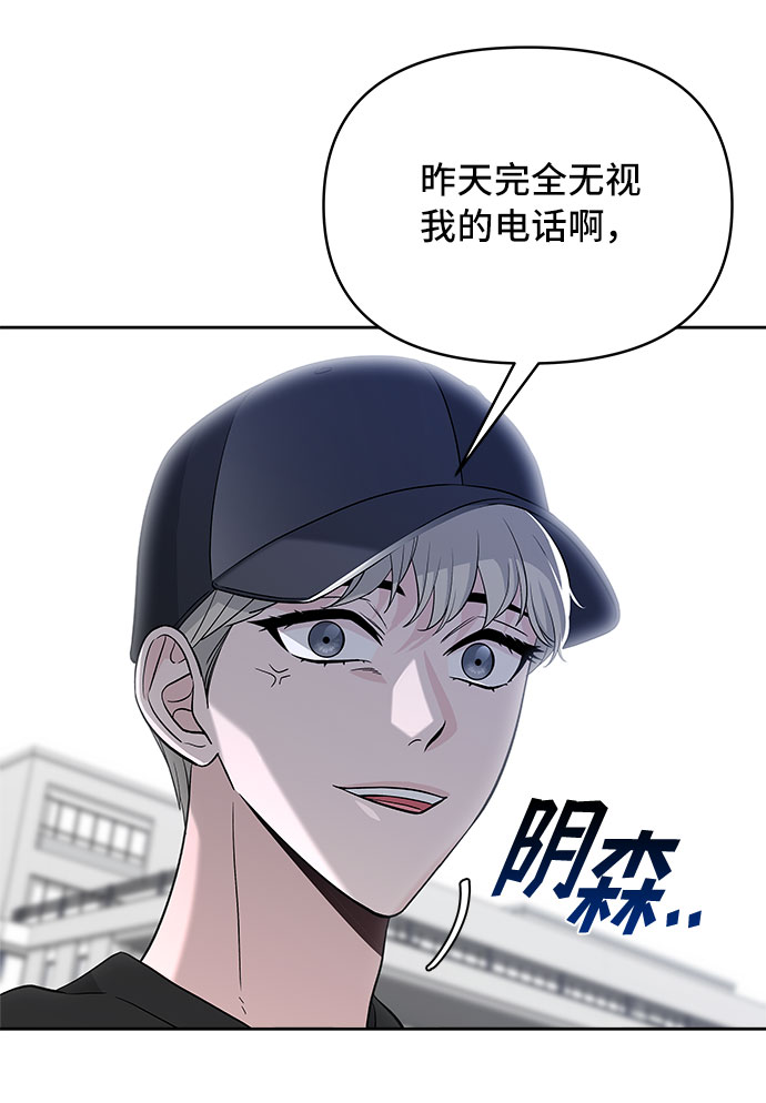 第33话61