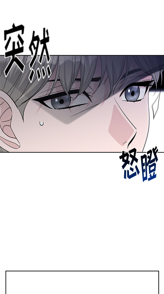 第33话64