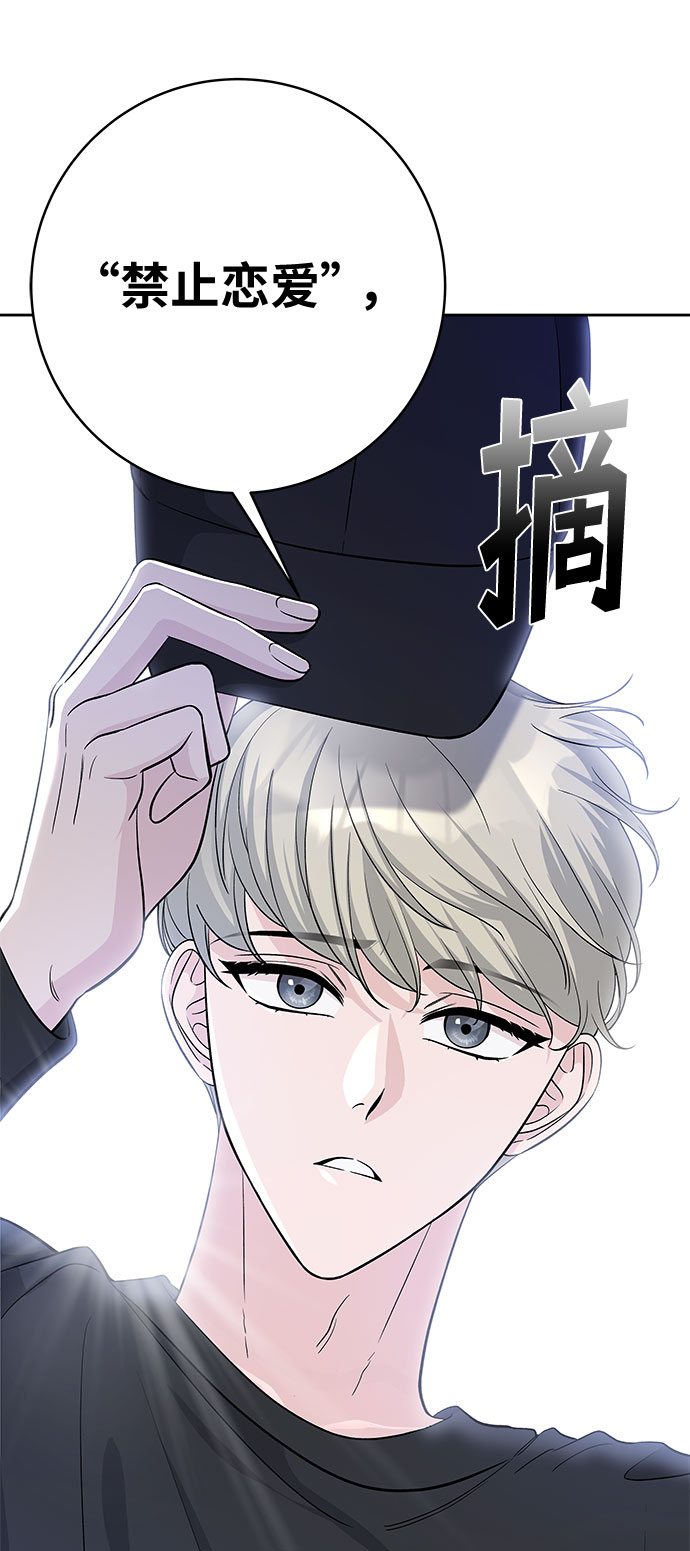 第33话67