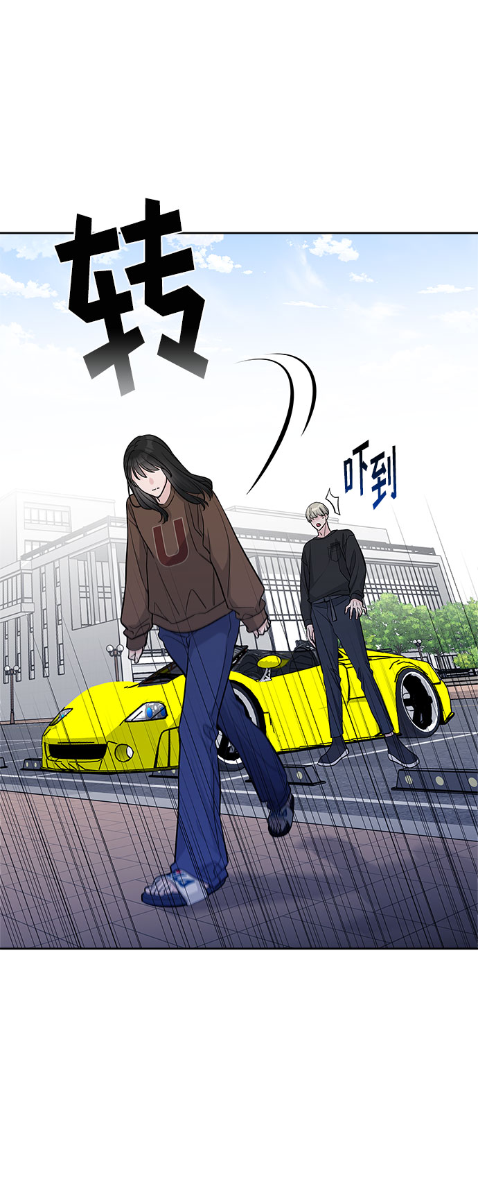 第34话12