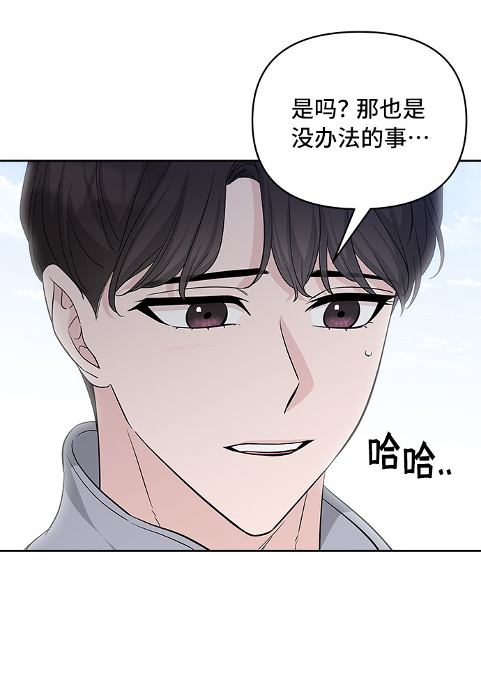 第34话15
