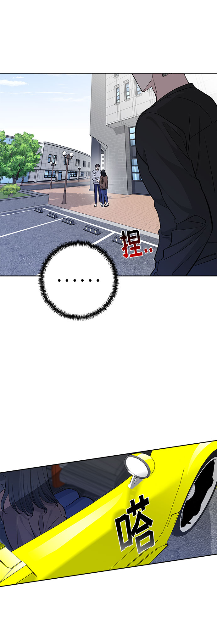 第34话17