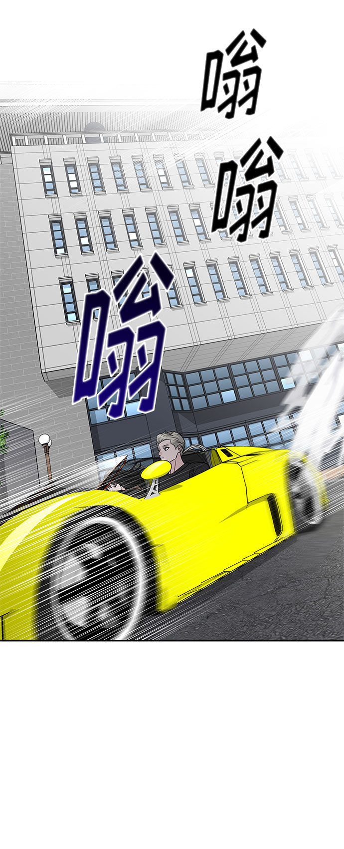 第34话18