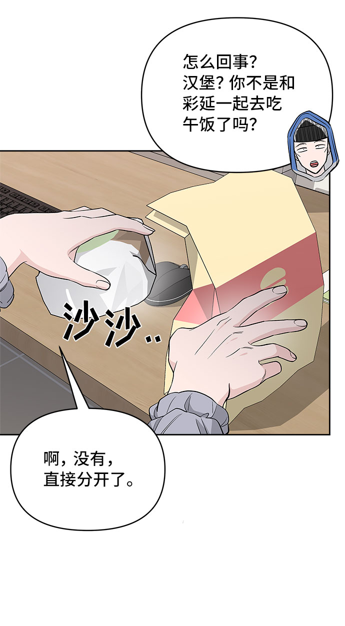 第34话21