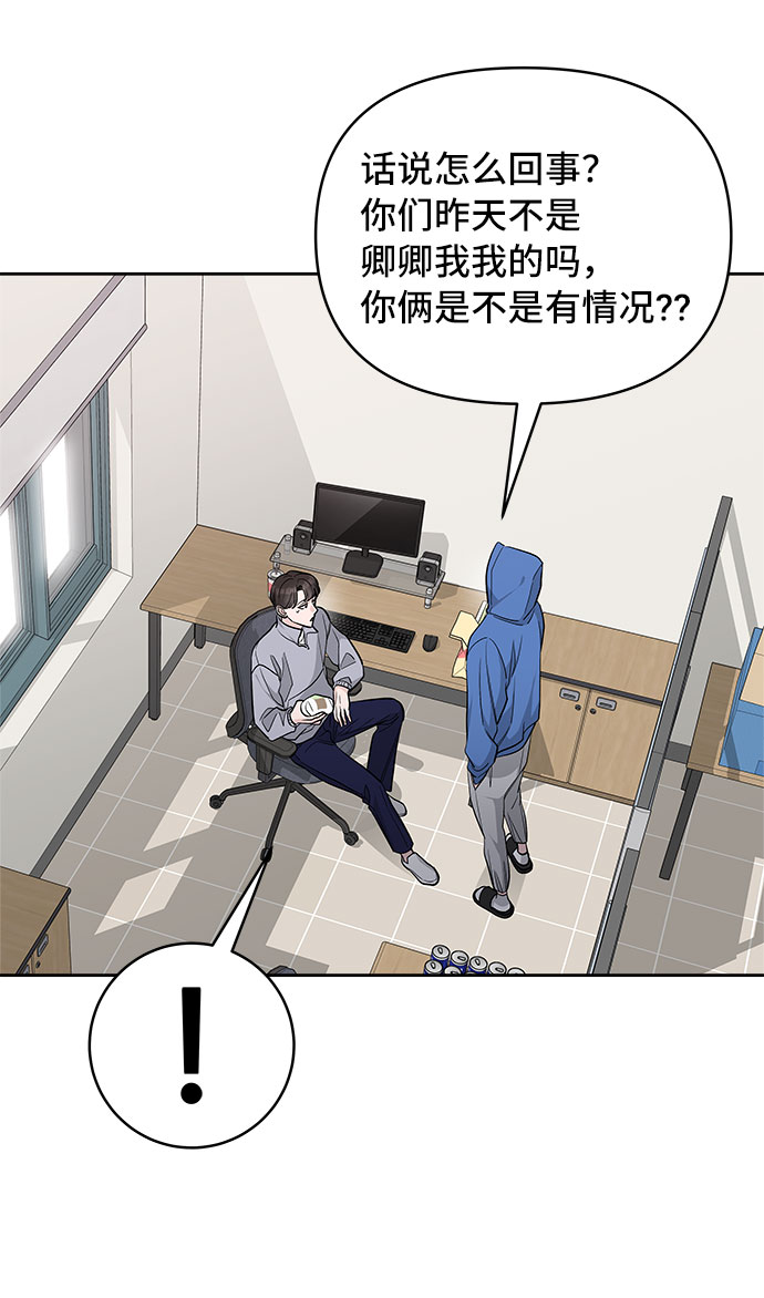 第34话22