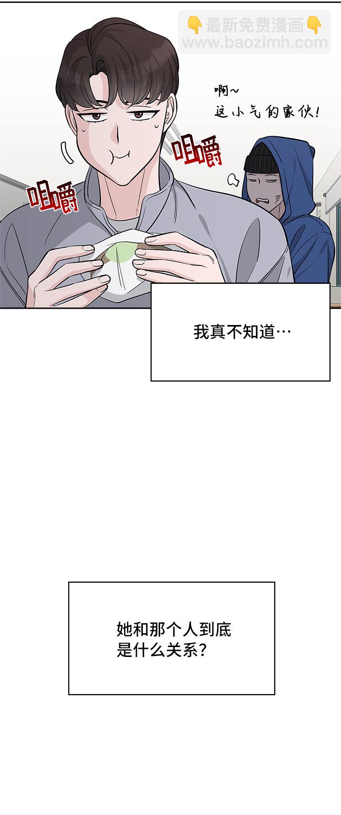 第34话25