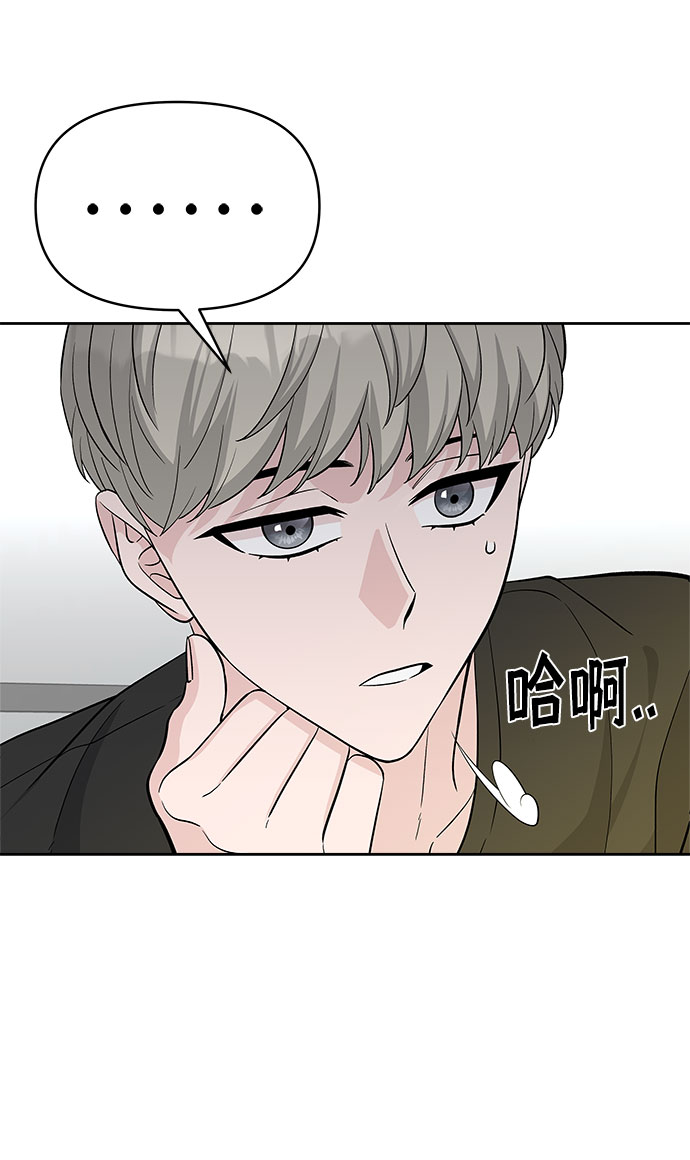 第34话28