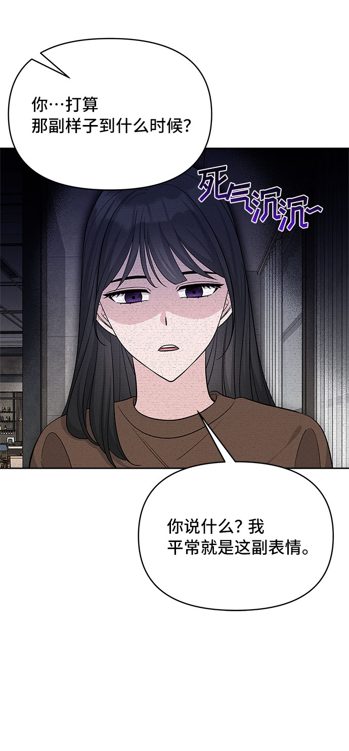 第34话29