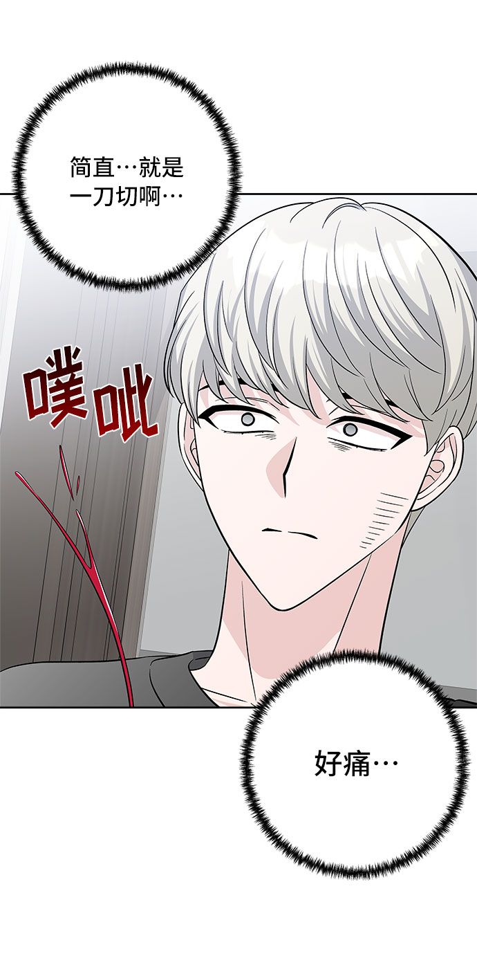 第34话35