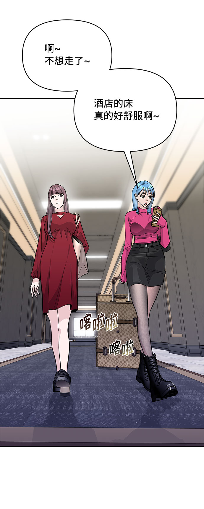 第34话37
