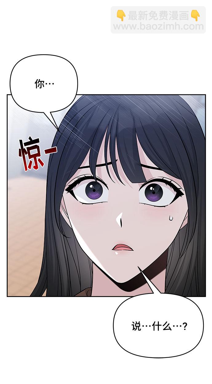 第34话4